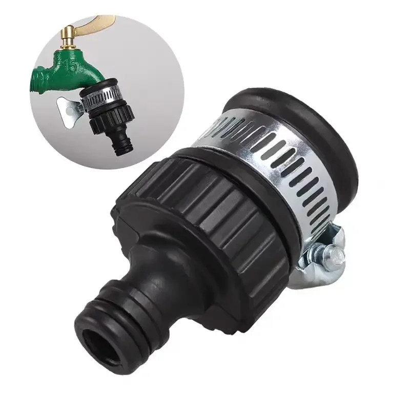 Irrigation Hose Connector, Black Nose Nozzle Adapter for Outdoor Faucet, Universal Wash Gun Fitting with Clamp