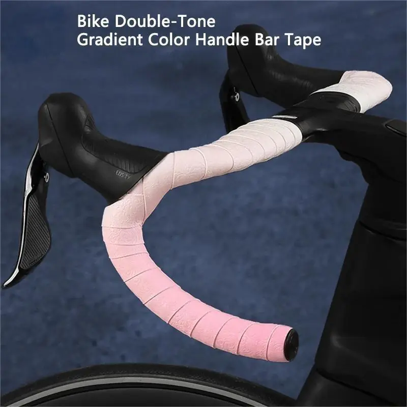 Road Bike Handlebar Tape Double-Pinyin Cloud Pattern Gradient Color Handlebar Comfortable Shock Absorption Breathable Tape - 图片 2