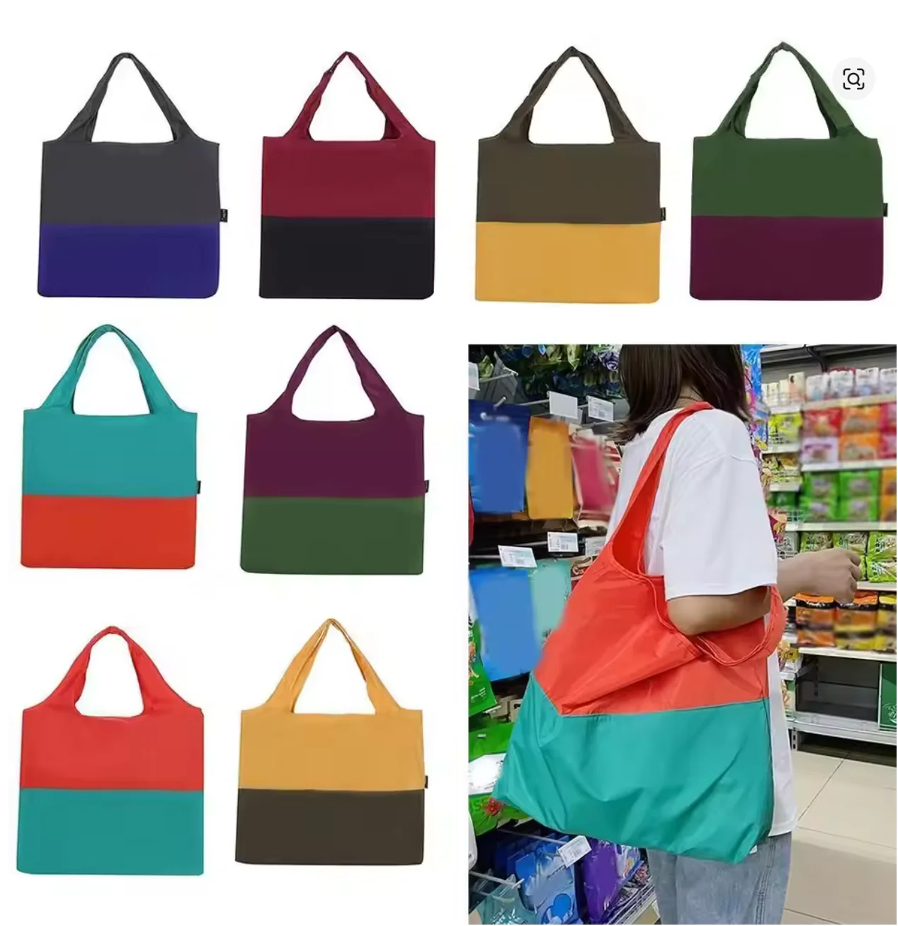 New Foldable Shopping Bag | Eco-Friendly Reusable Grocery Tote | Waterproof Two-Tone Patchwork Shoulder Bag | Large Capacity Foldable Supermarket Bag | Color Clash Design for Travel & Daily Use