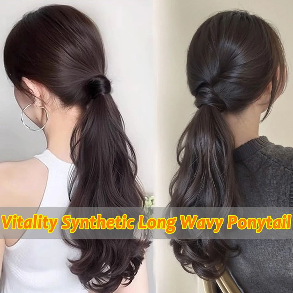 Vitality Synthetic Wig Ponytail Long Wavy Ponytail Hair With High Elasticity Rubber Band Heat Resistant Hairpiece For Daily Use