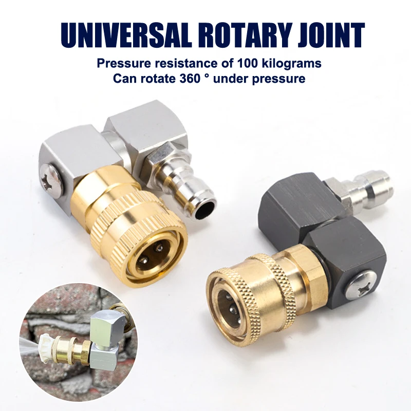 1Pcs Hose Fitting Coupler Adaptor With DN8 G1/4 Thread Universal 360º Rotatable Pneumatic Connector Air DIY Accessories - 图片 2